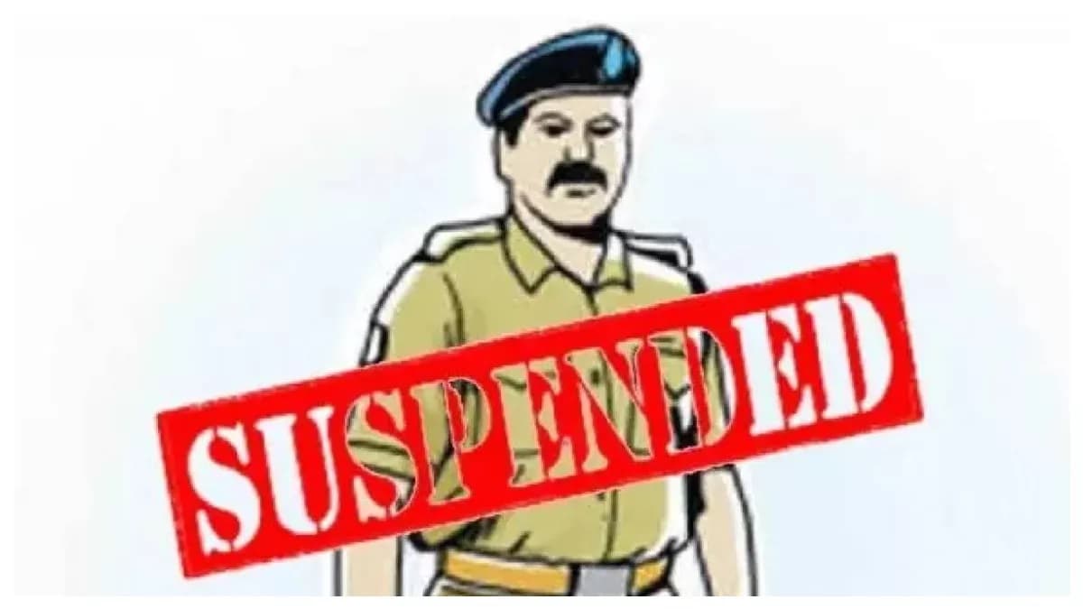 Suspended