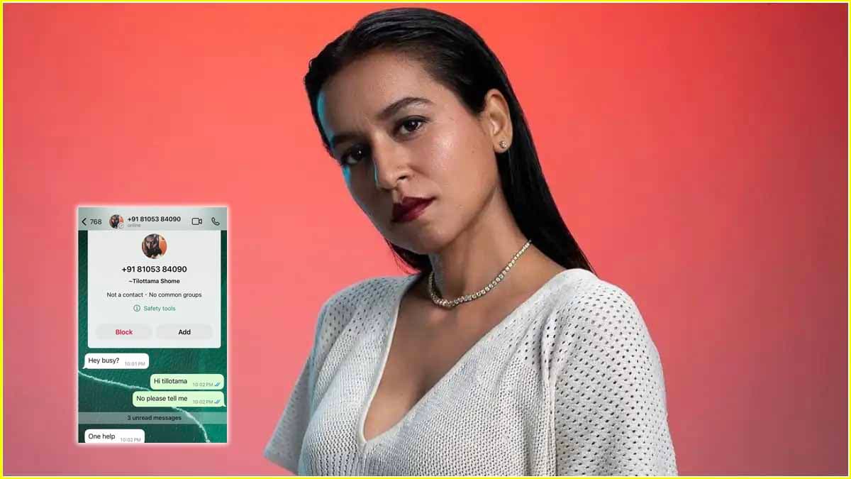 Tillotama Shome के नाम पर ऑनलाइन धोखाधड़ी, एक्ट्रेस ने लोगों को दी जानकारी
