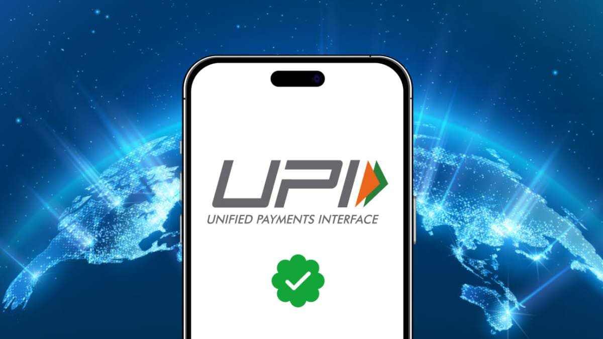 1 हफ्ते में दूसरी बार डाउन हुआ UPI, कई यूजर्स को आ रहीं परेशानियां