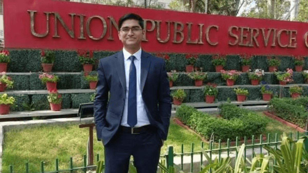 किराना दुकानदार के बेटे ने क्रैक किया UPSC, दूसरे प्रयास में मिली कामयाबी, रोजाना 10 घंटे करते थे पढ़ाई