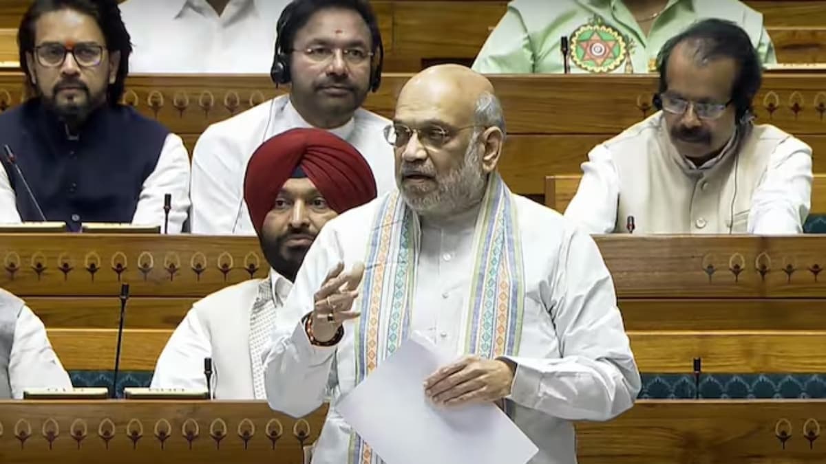 12 साल में वक्फ ने कितनी जमीन जोड़ी? गृहमंत्री अमित शाह ने लोकसभा में पेश किए आंकड़े