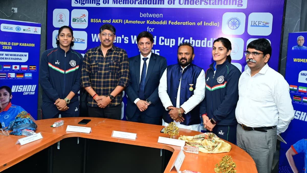 Women's Kabaddi World Cup