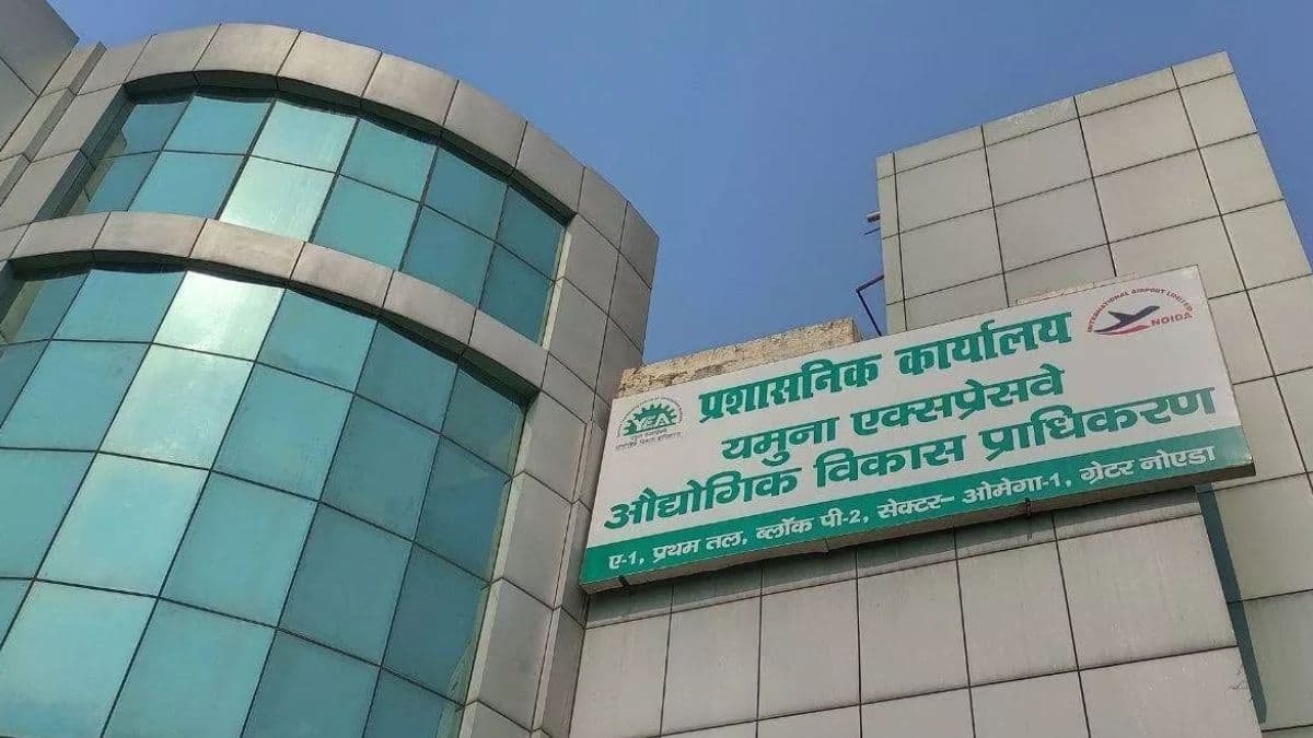 नोएडा के 2,200 लोगों को 10 साल बाद राहत, मिलेगा आवासीय प्लॉट पर कब्जा