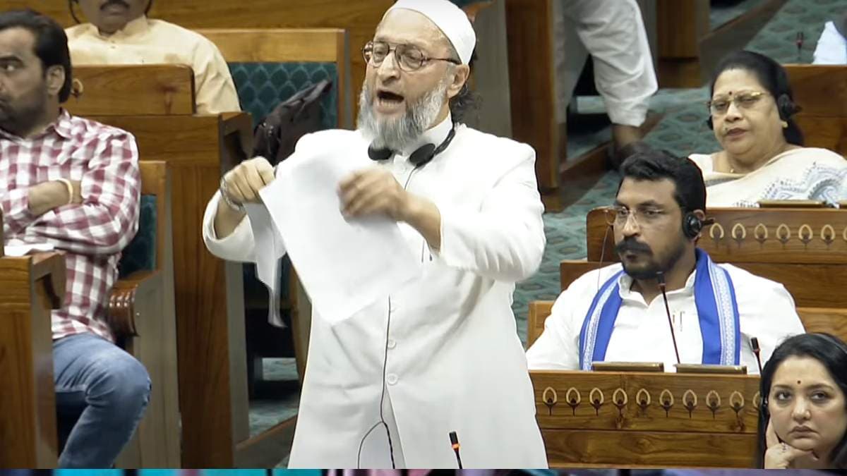 'मैं इस कानून को फाड़ता हूं', वक्फ संशोधन विधेयक पर बोलते हुए सदन में भड़के ओवैसी
