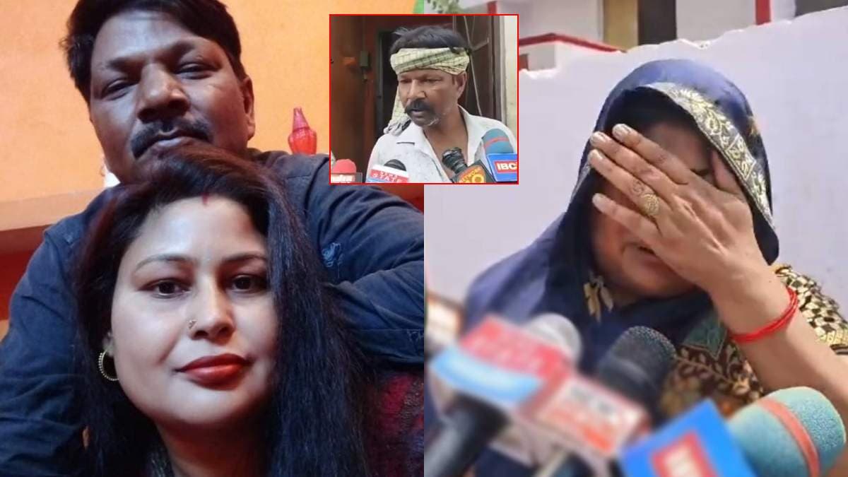 मिल गई समधी के साथ फरार समधन, रोते-रोते ट्रक ड्राइवर पति पर लगाए गंभीर आरोप