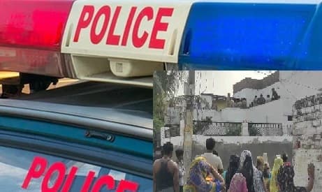पुलिस ने मकान पर मारा छापा, अंदर की हालत देखकर रह गई दंग