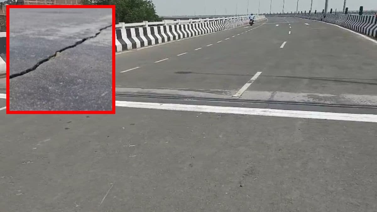 bihar news bihar news
