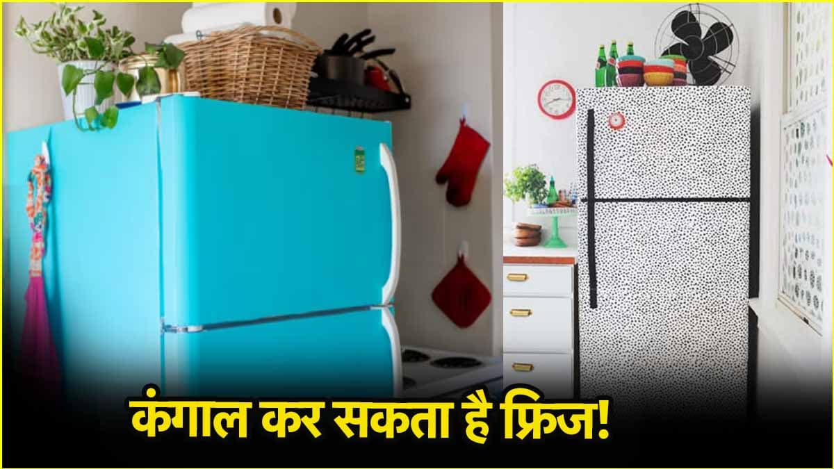 Vastu Tips