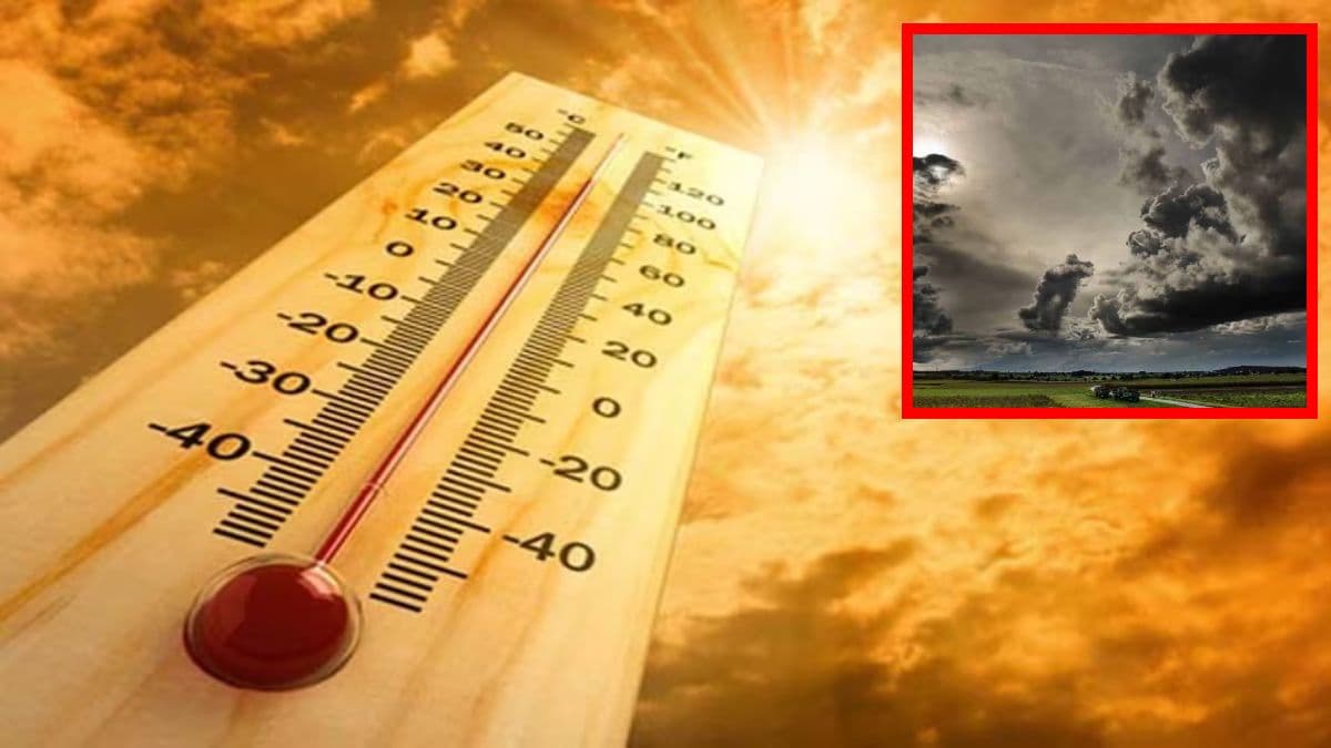 gujarat weather News