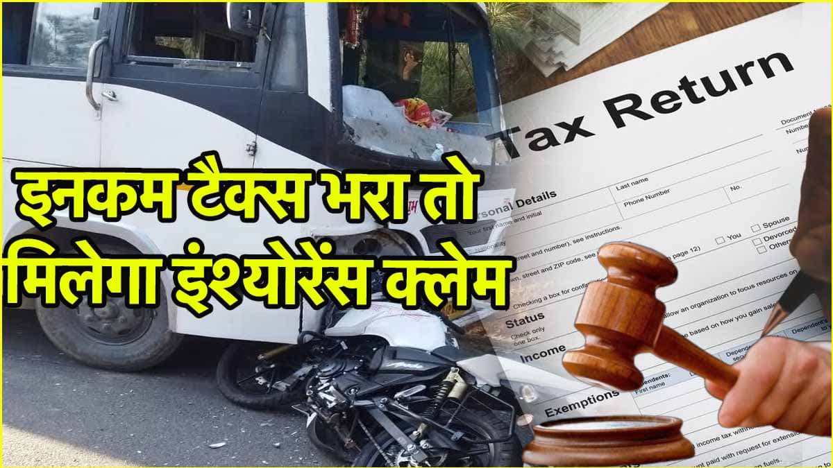 income tax