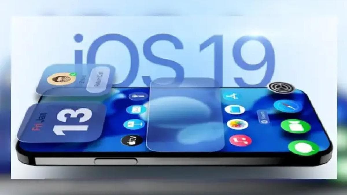 iOS 19 अपडेट: iPhone XR, XS और XS Max यूजर्स के लिए बड़ा झटका