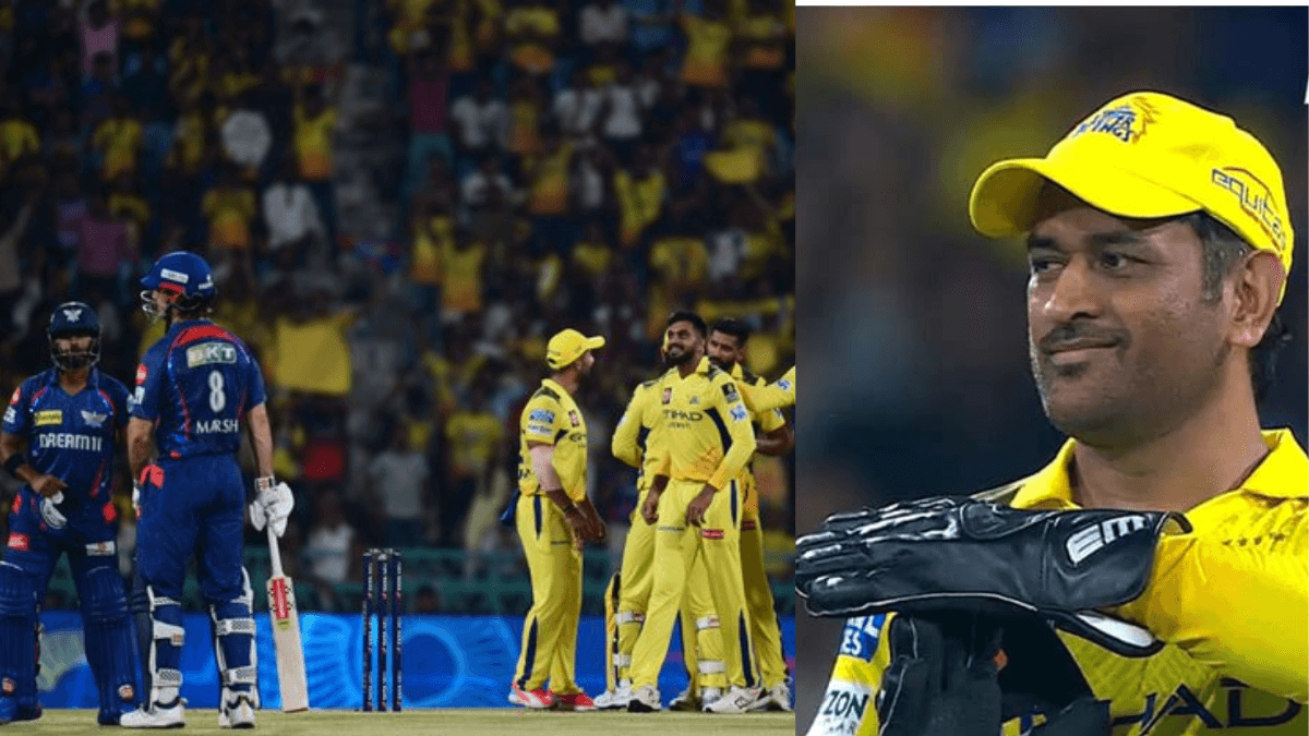 LSG vs CSK: MS Dhoni ने तोड़ा निकोलस पूरन का सपना, बड़ा रिकॉर्ड बनाने से 1 रन रह गए दूर