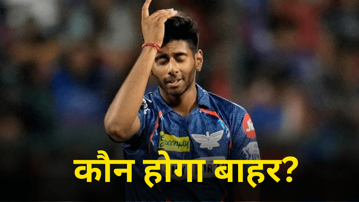 ipl 2025 (59)