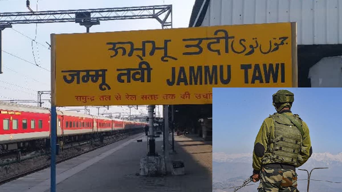 रेलवे अधिकारियों ने पेश की ईमानदारी की मिसाल, रिटायर्ड फौजी को लौटाए 1 लाख रुपये