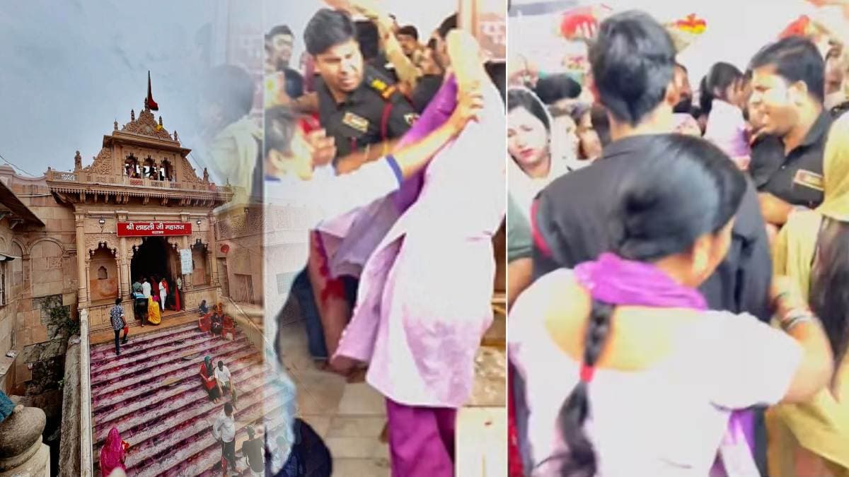 बरसाना के राधारानी मंदिर में महिला भक्तों और गार्ड्स के बीच हुई भिड़ंत, वीडियो वायरल