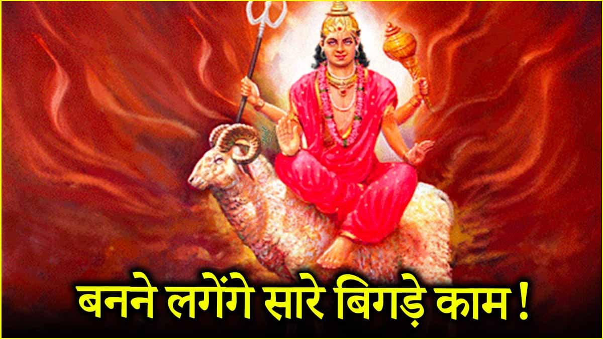इन 3 राशियों को मिलेगा अकूत धन-संपत्ति, 12 मई को राजकुमार बुध के घर में प्रवेश करेंगे सेनापति!