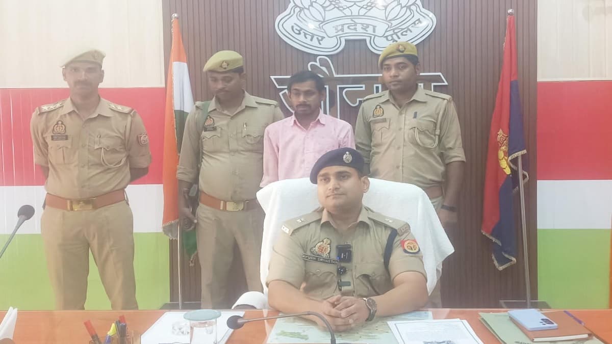 जमीन के लालच में बेटा हैवान, पिता की डंडे से पीट-पीटकर लेली जान