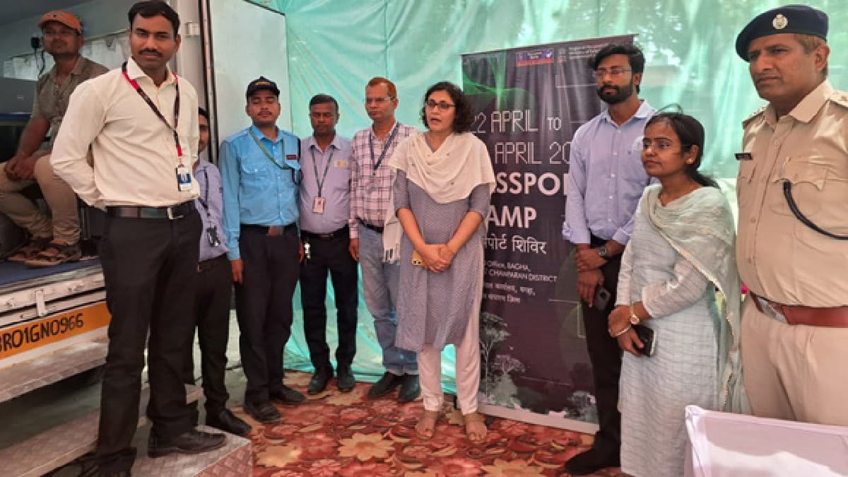 passport service camp