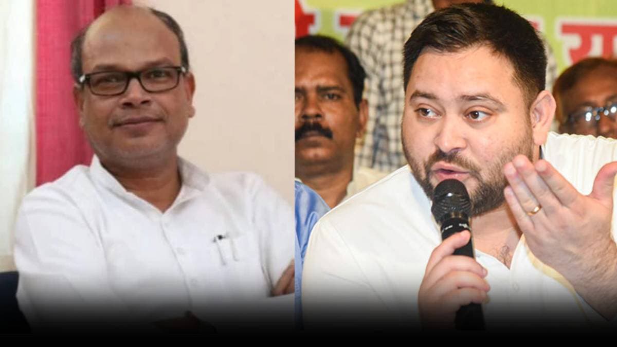 rajesh kumar tejashwi yadav