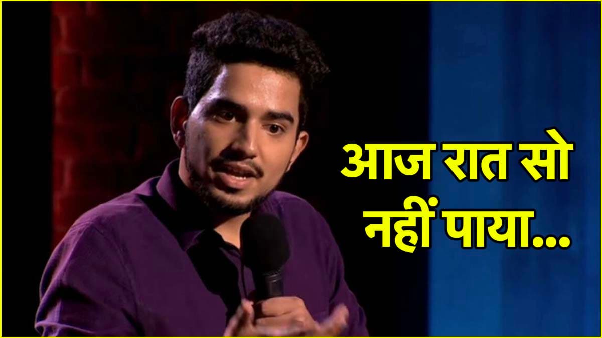 samay raina