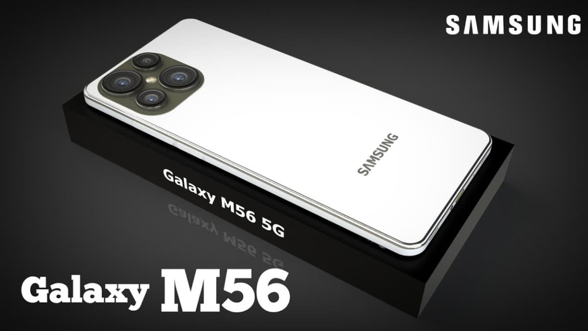 Samsung Galaxy M56 5G: पहले मॉडल से ज्यादा दमदार, जानें क्या है नया?