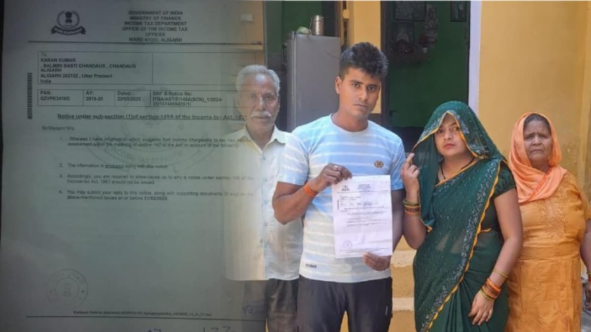 अलीगढ़ के सफाई कर्मचारी को आयकर विभाग का 33 करोड़ का नोटिस, जानें क्या है पूरा मामला?