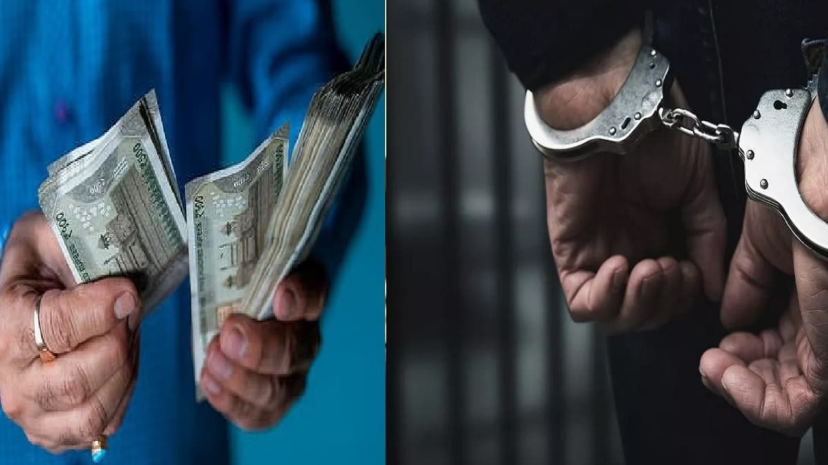 यूपी रेरा में फैला करप्शन, सरकारी कर्मचारी से रिश्वत लेते अकाउंटेंट गिरफ्तार