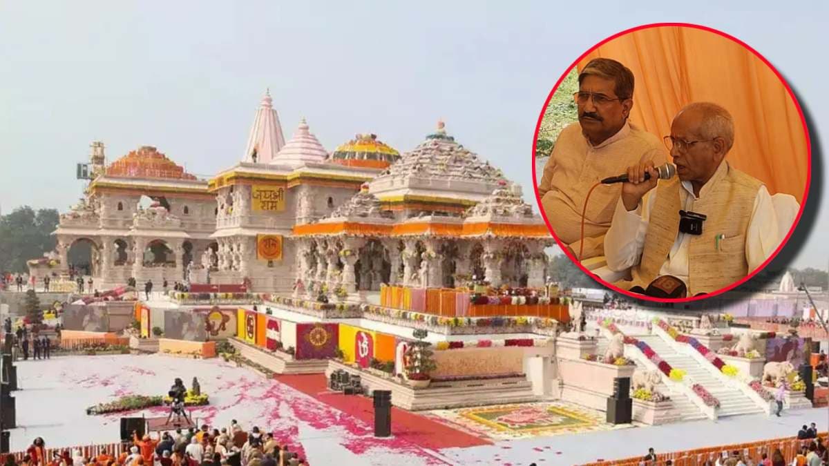 अयोध्या के श्रीराम मंदिर में 7 मूर्तियों की प्राण प्रतिष्ठा 5 जून को, 3 से शुरू होंगे अनुष्ठान