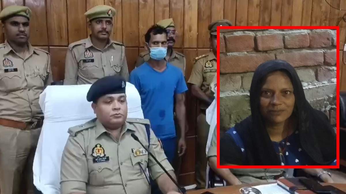 पति को छोड़ प्रेमी के साथ रह रही महिला के साथ क्या हुआ? चौंका देगा अंत