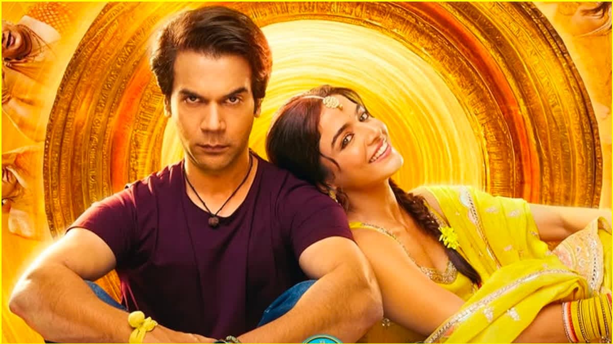 Bhool Chuk Maaf ने तोड़ा 10 फिल्मों का रिकॉर्ड, कमाई में कितनी आगे राजकुमार राव की फिल्म?