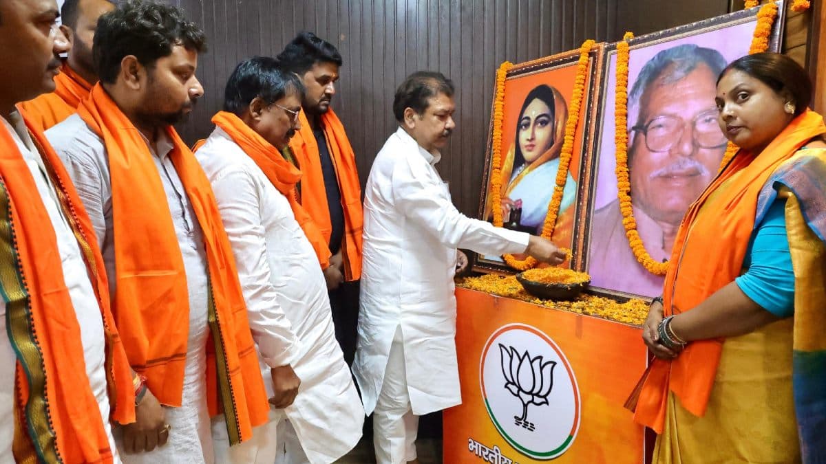 Bihar BJP