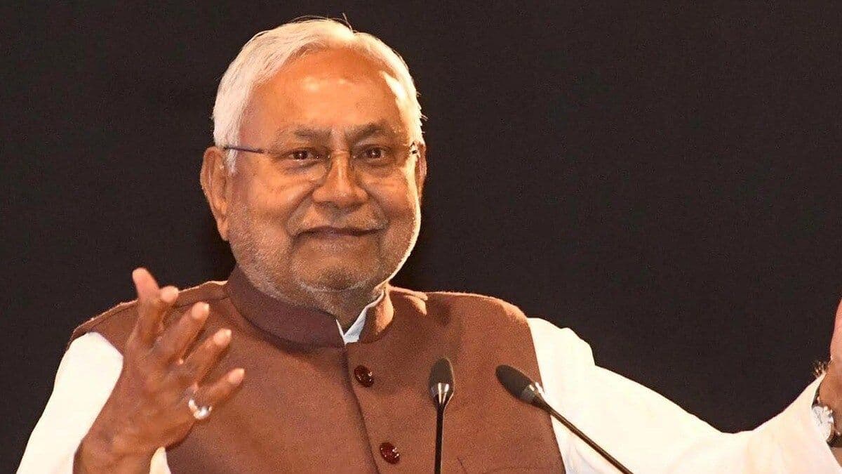 Bihar elections 2025