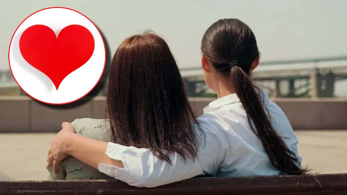 जिस बेटी को बेटे की तरह पाला, उसे हुआ सहेली से प्यार, शादी के लिए पहुंची थाने
