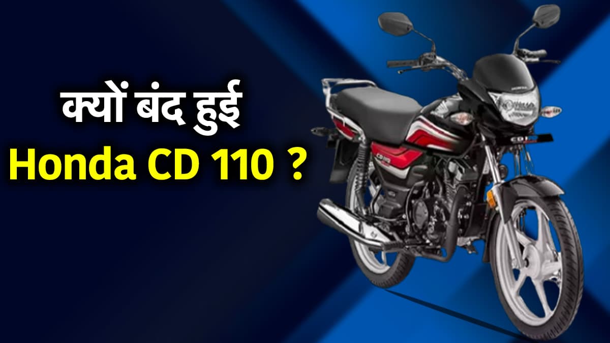 Bike_c536c7