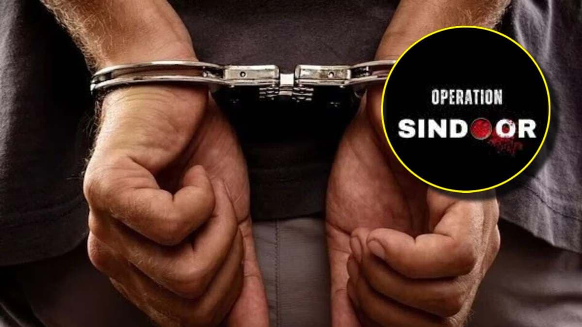 'कुछ भी हो सपोर्ट पाकिस्तान को ही करेंगे' कहने वाला गिरफ्तार, राजद्रोह के तहत FIR दर्ज