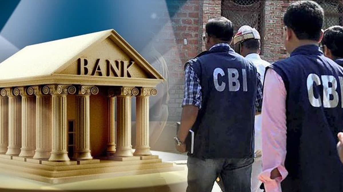 क्या है बैंक चीटिंग मामला? आरोपी अंगद सिंह चंडोक को USA से भारत लाई CBI