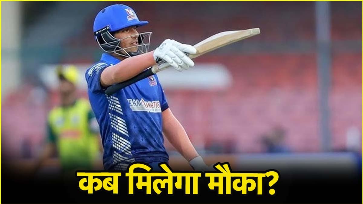 IPL 2025: 167 गेंदों में बनाए 585 रन, फिर भी RCB में पानी पिला रहा है ये बल्लेबाज