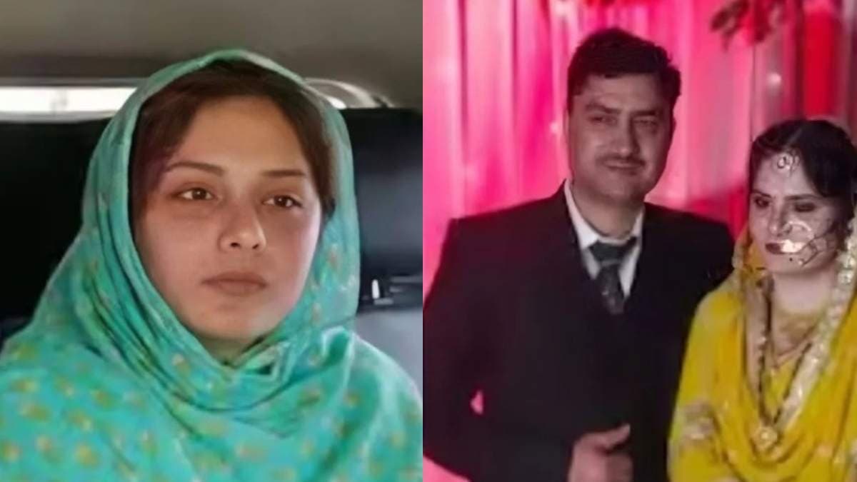 पाकिस्तानी लड़की से शादी करने वाले CRPF जवान पर एक्शन, क्यों हुई कार्रवाई?