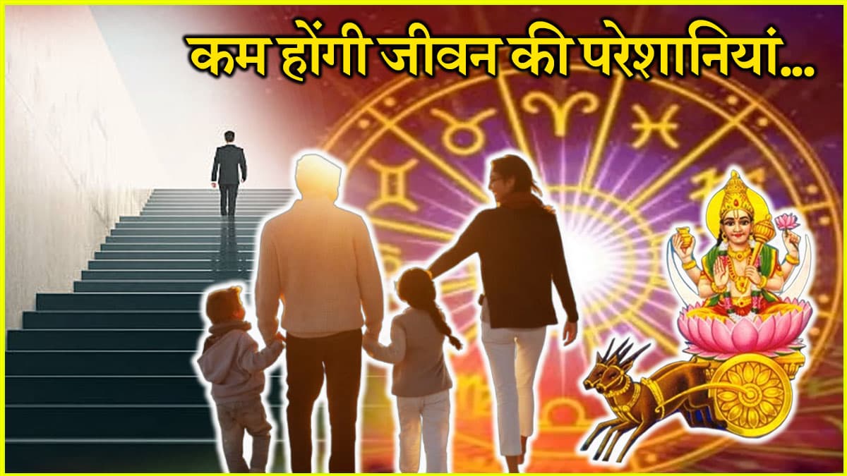 Chandra Gochar: आज विनायक चतुर्थी पर चंद्र करेंगे कर्क राशि में गोचर, इन 3 राशियों पर होगी धन-खुशियों की बरसात