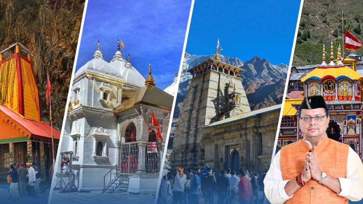 चारधाम यात्रा बनेगी सुरक्षित और सुविधाजनक, पुष्कर सिंह धामी ने उठाए बड़े कदम