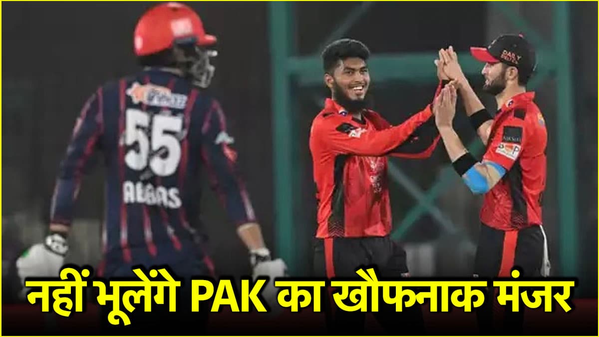 PSL 2025 छोड़ दुबई पहुंचे विदेशी खिलाड़ी, पाकिस्तान का भयानक मंजर किया साझा