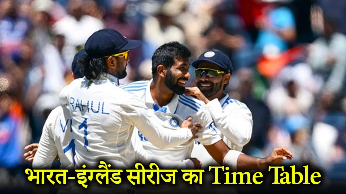 Cricket (9)