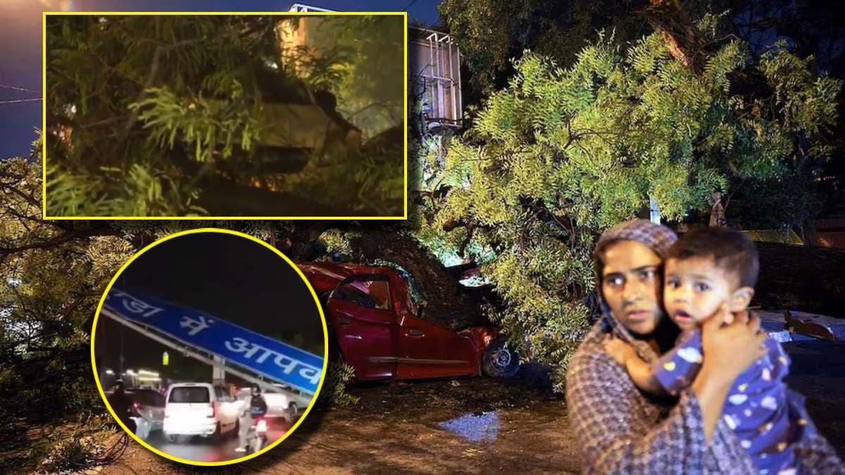 दिल्ली-एनसीआर में क्यों बदला मौसम? आज भी होगी बारिश, IMD का ताजा अपडेट