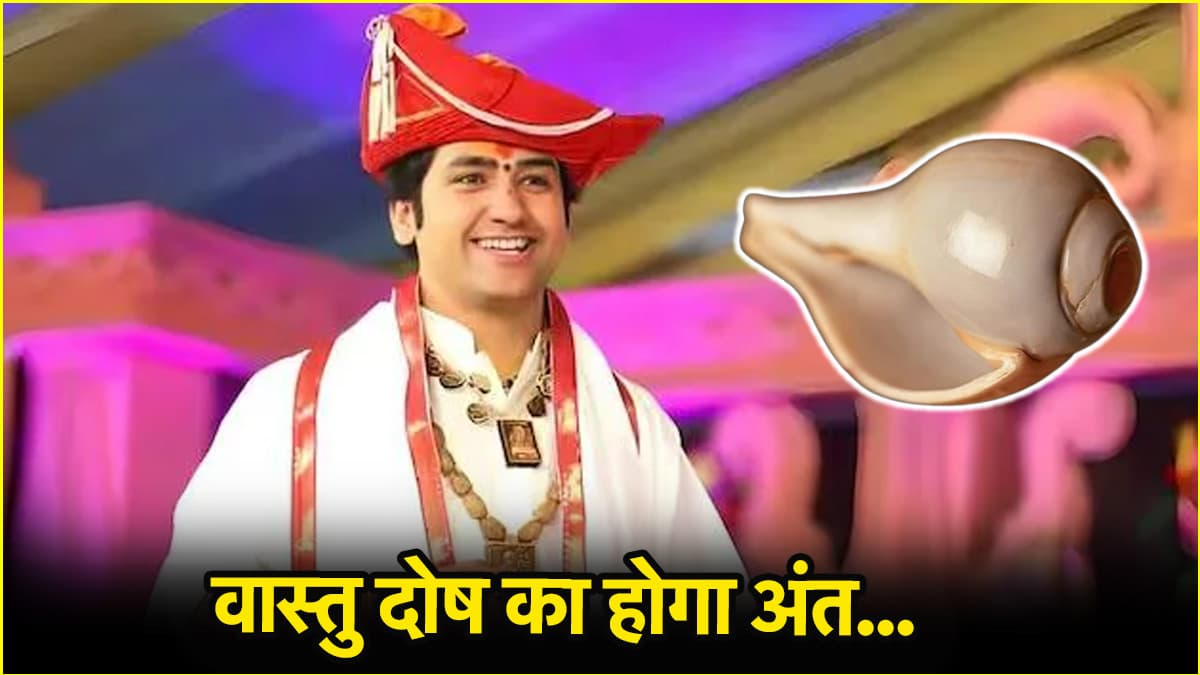 क्या आपकी कुंडली में मंगल है कमजोर? करें ये उपाय, हो सकता है बदलाव