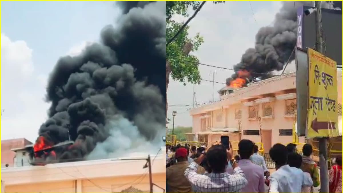उज्जैन के महाकाल मंदिर के गेट पर भीषण आग से हड़कंप, श्रद्धालुओं का प्रवेश रोका