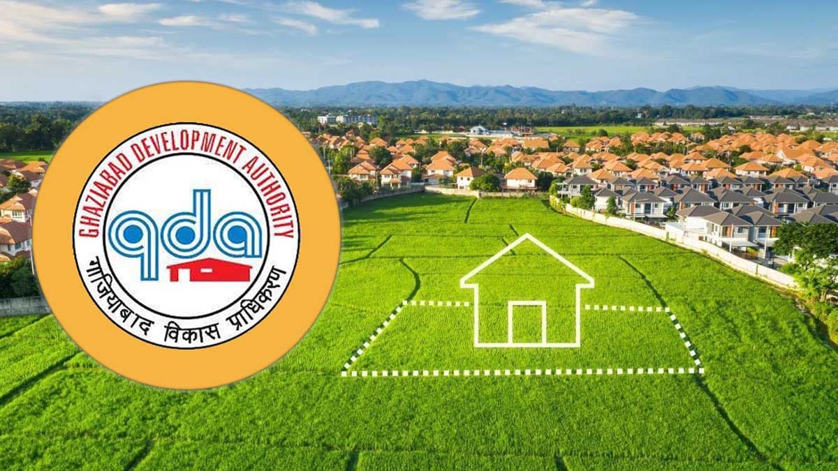 GDA Scheme: गाजियाबाद में केवल आज होंगे 'सस्ते' प्लॉट्स के लिए आवेदन, यहां देखें पूरा प्रोसेस