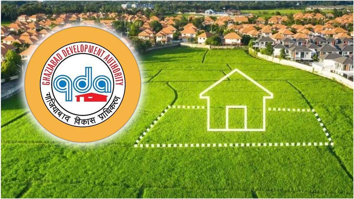 GDA Scheme: गाजियाबाद में 'सस्ते' प्लॉट खरीदने का मौका, जानें आवेदन फॉर्म से जुड़ी जानकारी