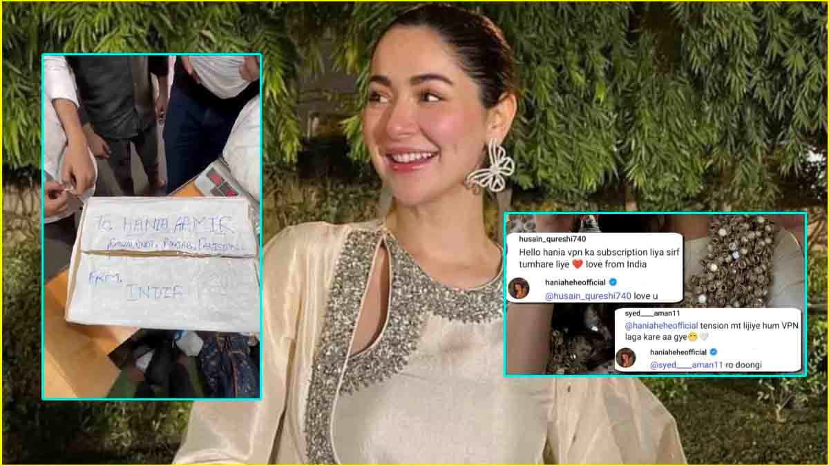 Hania Aamir के लिए फैंस में अलग ही दीवानगी, कोई भेज रहा पानी-तो किसी ने लिया VPN का सब्सक्रिप्शन