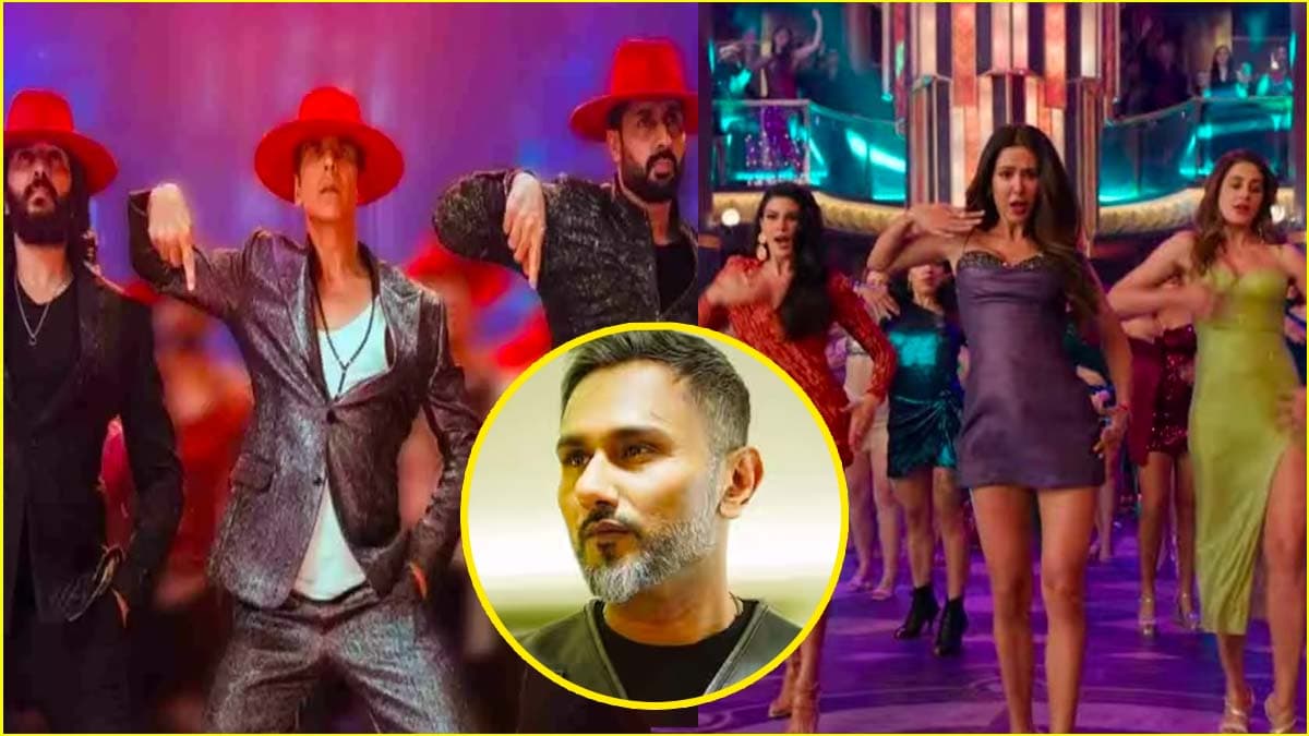 Laal Pari से यूट्यूब Housefull, हनी सिंह के गाने पर क्या है ऑडियंस का रिएक्शन?