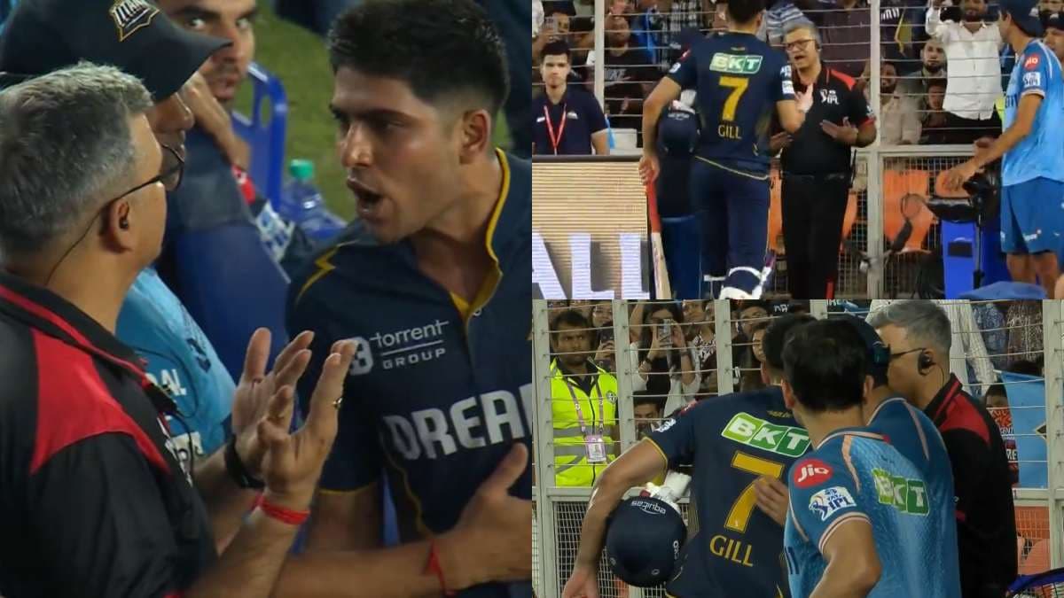GT vs SRH: आउट होने के बाद थर्ड अंपायर से भिड़े शुभमन गिल, जानें क्या है पूरा मामला